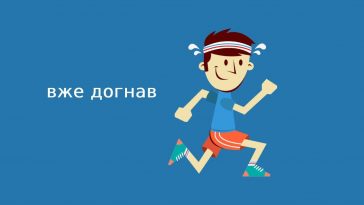 Калькулятор догону в ставках 27 калькулятор догону