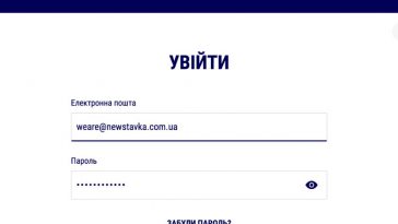 вход в личный кабинет Фавбет
