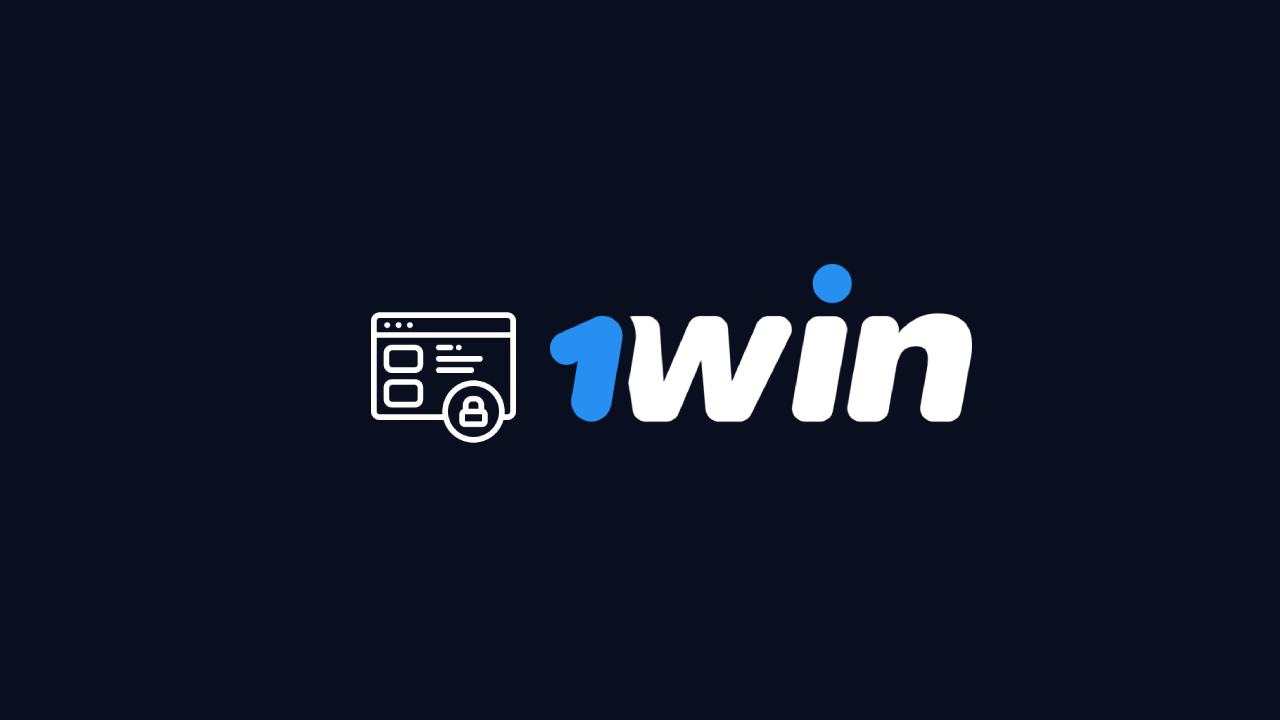 1win вхід
