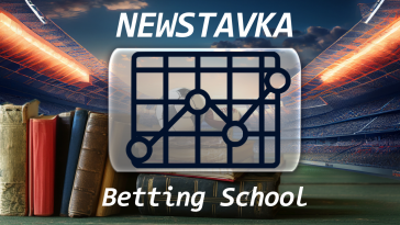 bet line – newstavka.com