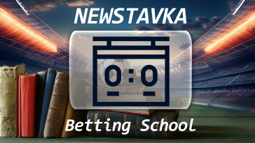 draw – newstavka.com