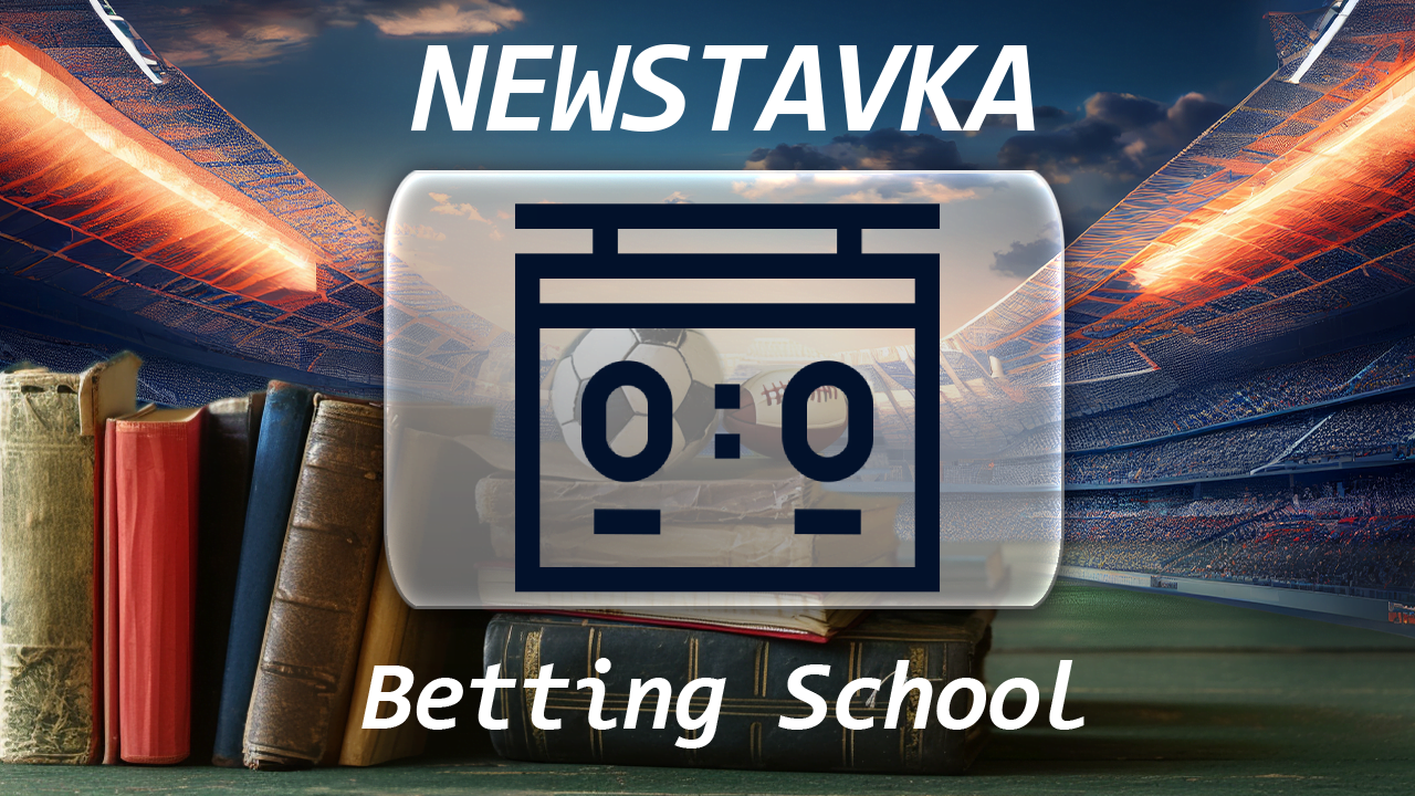 draw – newstavka.com