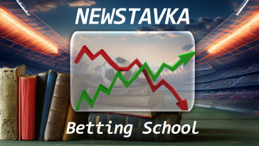 Грошові прогрузи в БК 22 progruz – newstavka.com